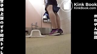 Japanese poop - video 94