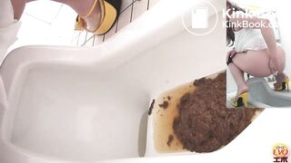 Yellow Shoes incredible shitting