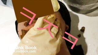 korea scat 2