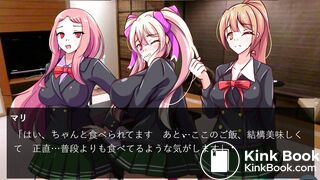 Monshin4 Ayano constipation end