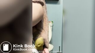 Rear toilet view shitting