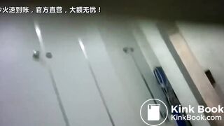 Girl Chinese piss pooping toilet.LLT-012