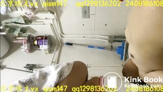 vx scat_1