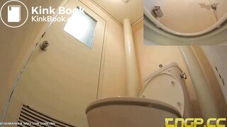 A Proper Western Poop