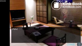 Monshin4 Aoi constipation miss end