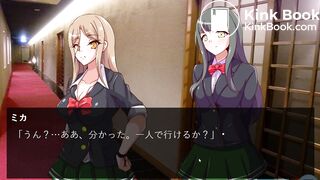 Monshin4 Aoi constipation miss end