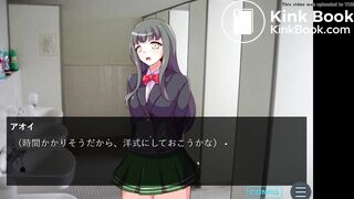 Monshin4 Aoi constipation miss end