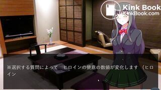 Monshin4 Aoi constipation miss end