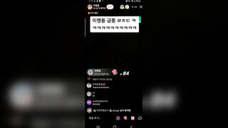 korean girl poop - video 27
