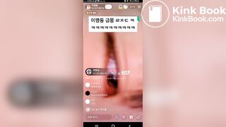 korean girl poop - video 27