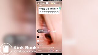 korean girl poop - video 27