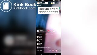 korean girl poop - video 27