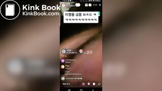 korean girl poop - video 27