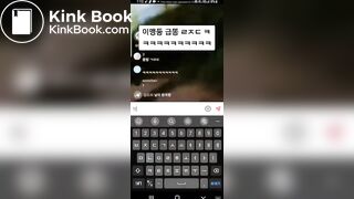 korean girl poop - video 27