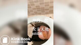 chinese girl diarrhea in slave mouth - video 2