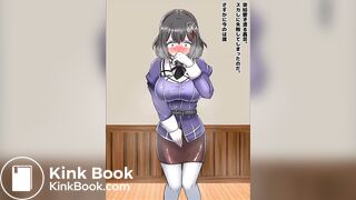 Animate girl has diarrhea