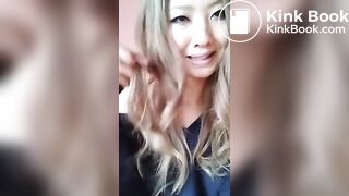 rare japanese scat