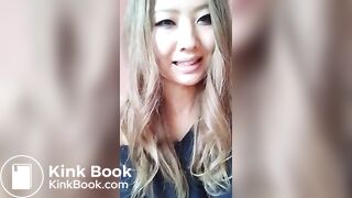 rare japanese scat