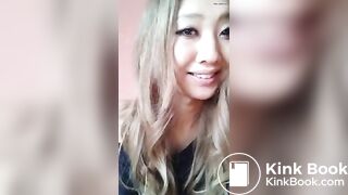 rare japanese scat