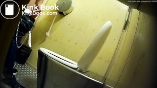 Russian street toilet poo