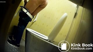 Russian street toilet poo