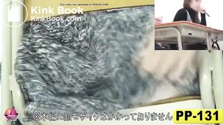 Shitting in Classroom