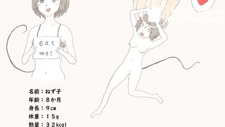 Hentai giantess toilet comp 3