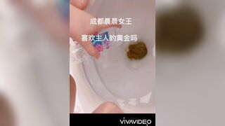 asian femdom A109