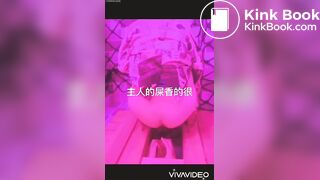 asian femdom A109