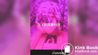 asian femdom A109