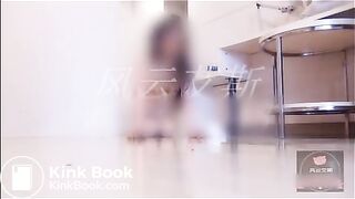 ch scat slave 10 full