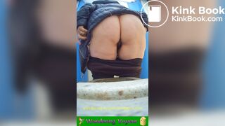 Fat Ass, Fat Shit