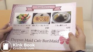 scat 。 - video 4