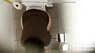 Unaware Giantess Takes A Dump