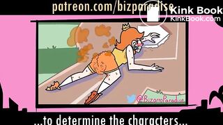 Bayo Double Diarrhea