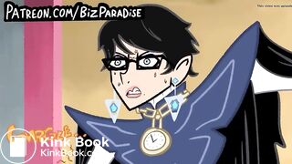 Bayo Double Diarrhea