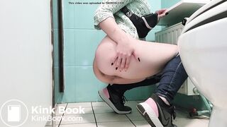 Shit on public floor