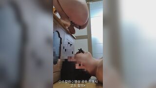 Korean Femdom Scat - video 3