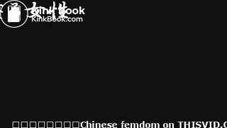 Japanese femdom日本，绝色双S的凌辱