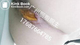 chinese scat - video 98