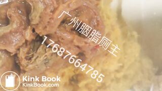 chinese scat - video 98