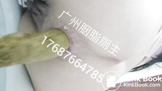 chinese scat - video 98