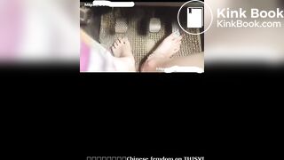 CHINESE FEMDOM (TELEGRAM四个群3万部）看我主页watch my profile,完整版 - video 16