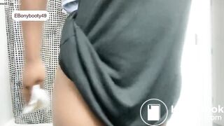 Quick shit outside - video 3