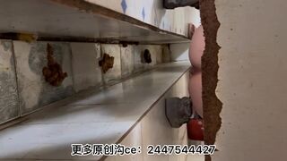 Chinese toilet - video 123