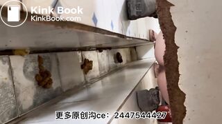 Chinese toilet - video 123