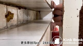 Chinese toilet - video 123
