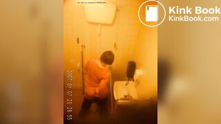 Office Toilet 292SHIT