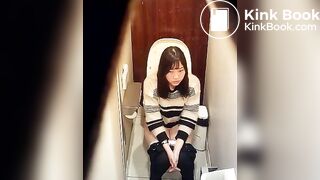 Girl toilet poop constipation