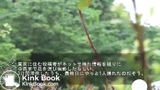 Japanese girl with bubbly ass takes a shit [DNO*10]